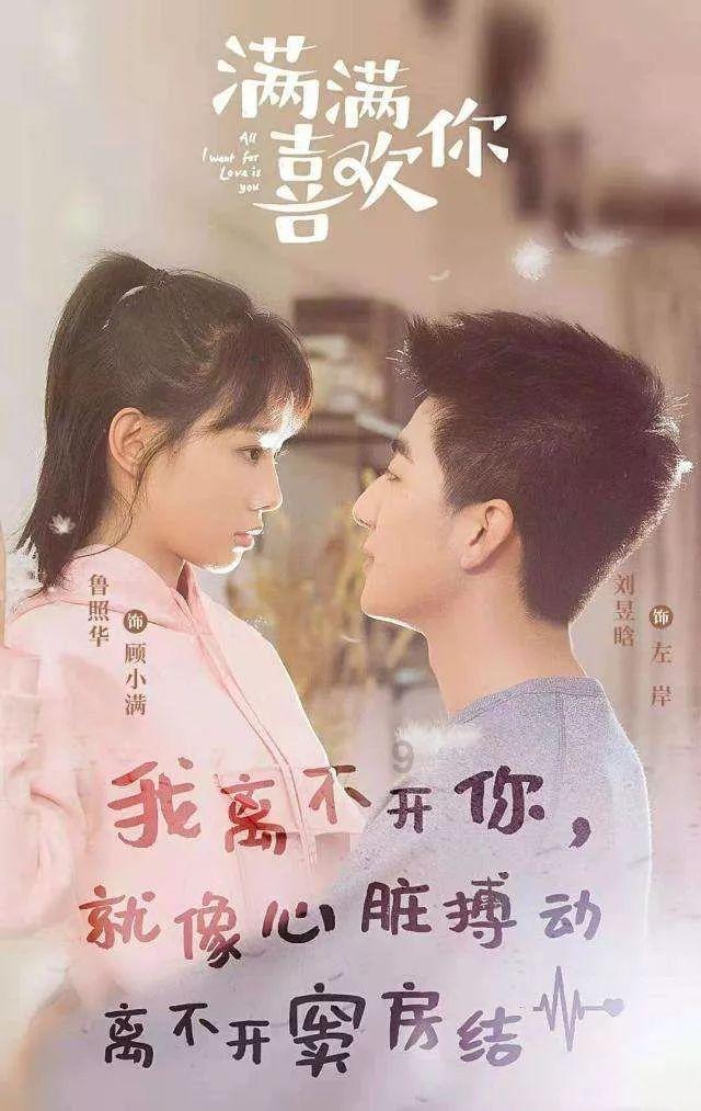 一个男生半夜在空间里分享冬天的秘密这首歌是个心态-专业问答交流平台