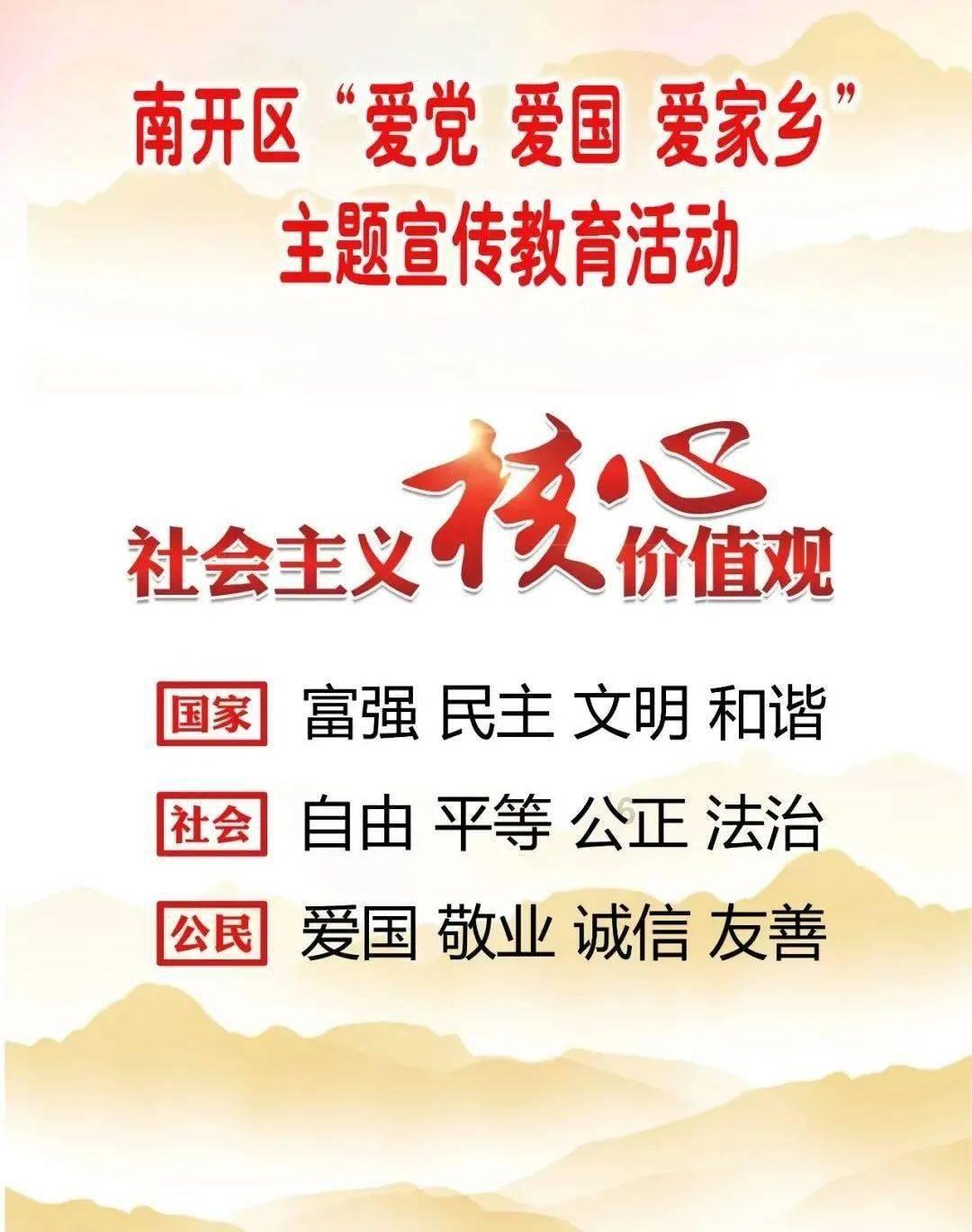 机智问答网页-通讯!江苏首列中吉乌“公铁联运”国际货运班列发车,对当地发展有何助力?高效解答你的问题