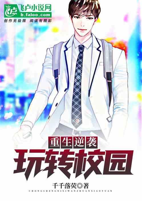 租房合同有哪些陷阱或者套路？